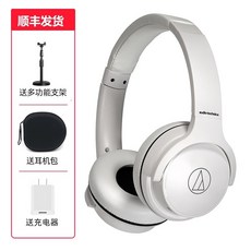ath-s220bt