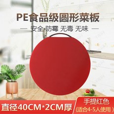 코멕스요구르트제조기