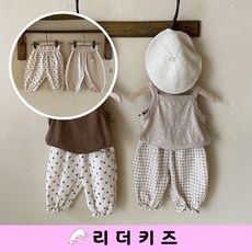 남대문아동복