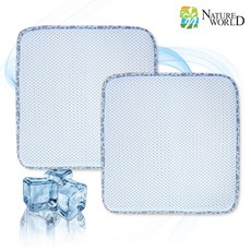모던하우스킵쿨방석