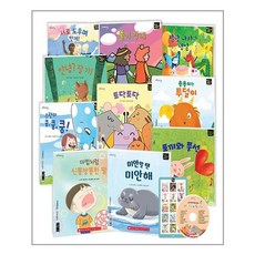 마이퍼스트스토리