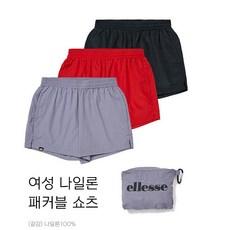 엘레쎄반바지