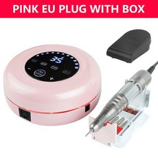 네일기계 네일 드릴 35000RPM 전기 네일 드릴 기계 65W 강력한 매니큐어 기계 성형 버핑을위한 고속 아크릴 네일 제거, 핑크 EU 플러그