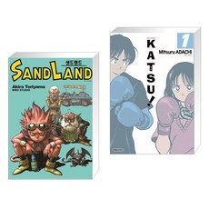 샌드랜드 완전판 SAND LAND + KATSU! 카츠 개정판 1 (전2권), 대원