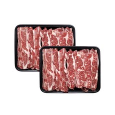 알톤썸탈