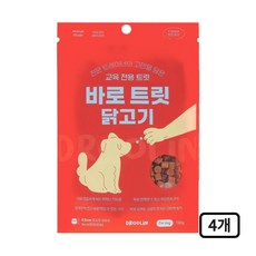 드룰린 바로트릿 강아지 노즈워크 보상 간식, 4개, 130g, 닭고기 - 바로트릿