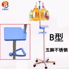 bc933e816f84be4fc55ef151e7b358be364b85b72c3381c045b49cd36bd9.jpg