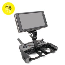 크리스탈스카이후드