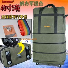 43a93ada14b6ee6b1b30b18c1c998a1b9ee792ab5555b555d4dcdeb98856.jpg