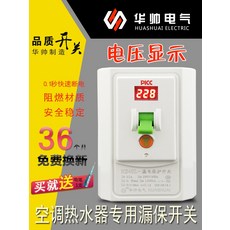 4604272b8ac88eec4361b004805790126e9bf6d2d7957f6ab5427966a991.jpg