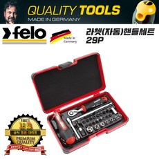 펠로59002440