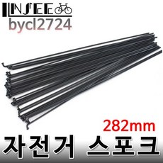 b537841743bbbbfb72641753a61452a58e3279f461c8f591bd6be4782c67.jpg