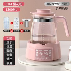 cd402d21ceda1f5d4e6f95a259c1f750cfad2a705ee4cf3634ceafdaf92e.jpg