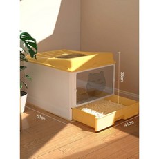 샌드박스 침대 누출 방지 큰 변기 가토스 밀폐형 트레이 고양이 아레네로 팬 가구 서랍 쓰레기통 커버, A, 1개