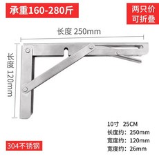 합판마루시트지