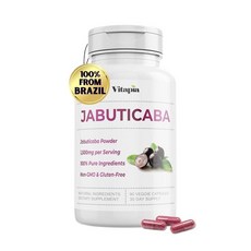 Vitapia Jabuticaba 항산화제 면역 지원을 위한 과일 파우더 보충제, 90 Count (Pack of 1), 1개