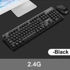 리얼포스키보드루프