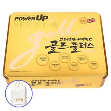 고려은단 비타민C 골드플러스 파워업 240정 8개월분+전용 쇼핑백, 1개