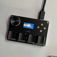 CM51 Sayo Device OSU DJ MAX 마그네틱 스위치 키보드, 1개, 익겸 신분축 3키 분홍