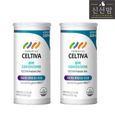 셀티바 BNR17프로바이오틱 다이어트 모유유산균 최상품 4주분, 3박스, 30개입