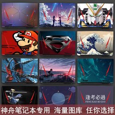f782b27c7ed6f61da7582c34996a8eefd30e6c1fb1d0cc4ee382a1d5519f.jpg