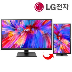 LG전자 FHD PC 모니터, 68.6cm, 27BK550Y - 27ul550케이블