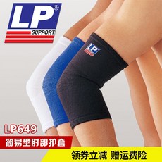 82da41018872b19b4c0ebe3e605f3148c2981aff14f825a4ba38fe312b3b.jpg