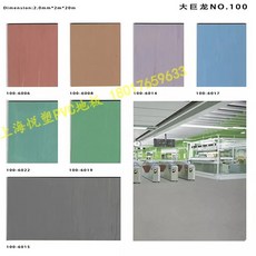 64ad5dc350b6e2daf4a3dc2c035d1c1be6f9e1f07d572ed5662628ecbea5.jpg