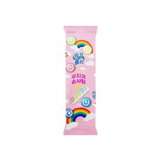 슈가롤리 마카롱 닮은 무지개 솜사탕 12g 저당 자일로스 설탕, 1개