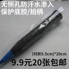 fc91c7ea1ba07e865b78bcb5c4e3f3b71bdc6af85a4f82642319b56dc288.jpg