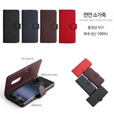 카드쉘탑로더앨범