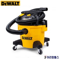 디월트 건습식청소기 DXV23P