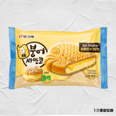 슈크림 붕어싸만코 아이스크림 간식, 1개, 150ml