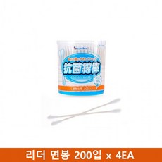 리더면봉
