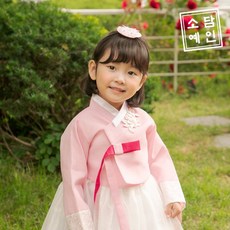 소담예인