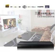 b33fa9009e95393e0e75e1a4a289b2a9938adac142c6018e7c218c7f72f2.jpeg