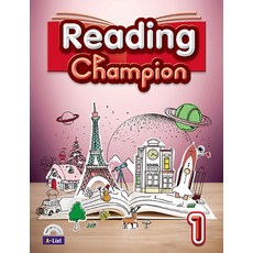 리딩스트리트5.1