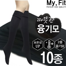 기모판타롱스타킹