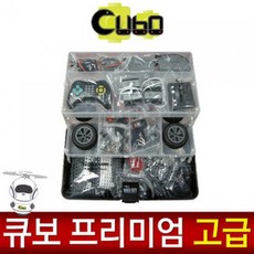 emo로봇