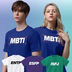 MBTI 반팔 티셔츠 재미있는 문구 단체티 주문제작 반티