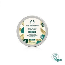 모링가바디버터