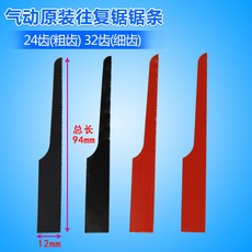 95bbd477e165a82bbbb183b15c70f07f46a4576ca3569f498e8adf0cd7d6.jpg