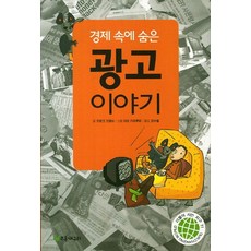 경제주간지월간구독