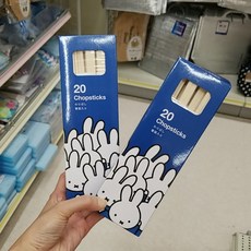 5d1761486437dbea2813de890cecf889d2830f2bb004b519286f5eac32a0.jpg