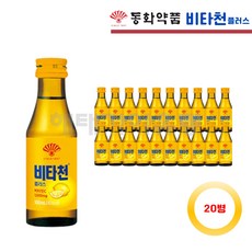 부채표 비타천 플러스 100ml 20개