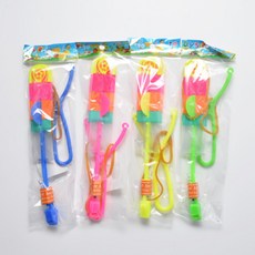 led헬리콥터대형