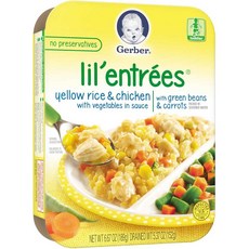 거버 그래듀에이트 lil entrees 닭고기 야채와 쌀 6.67온스 케이스 당 8 개., One Size, One Color