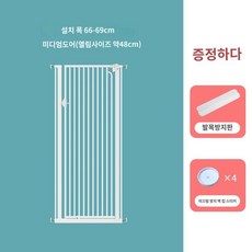 대형 고양이 방묘문 안전문 견문 1.6m 1.7m 1.8m 1.9m 2m 2.1m 2.2m