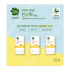 그린핑거 키즈 선케어 선스틱 15gx3입, 3개입, 15g