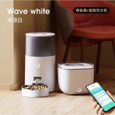 사료 자동급식기 반려견 소형 지능형 고양이 음식 타이밍 애완동물 먹이기계 배식기, C 화이트(피더+APP정수기), 1개